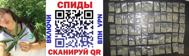 Бутират Butirat  как найти наркотики  ОМГ ОМГ ONION  Бабаево 