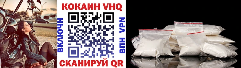 даркнет сайт  Бабаево  КОКАИН Эквадор 