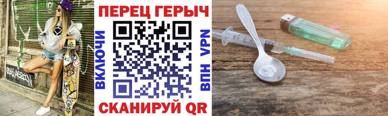 купить  сайты  Бабаево  Героин афганец 