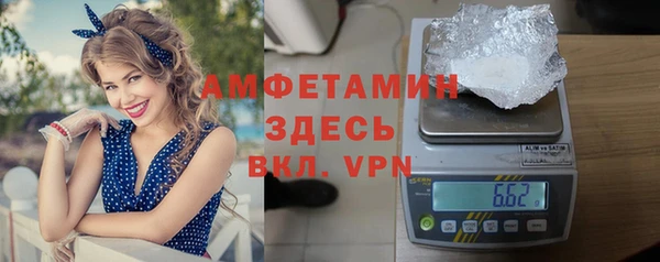 СК Армянск