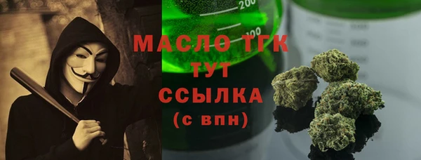 apvp Аркадак