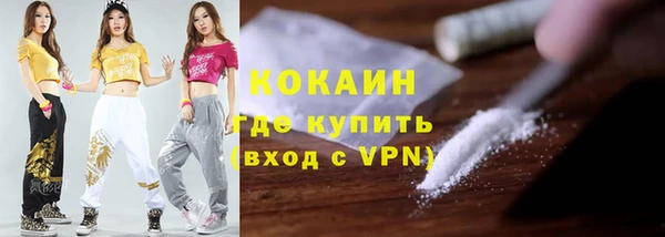 СК Армянск