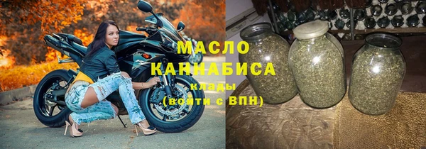 метадон Арсеньев