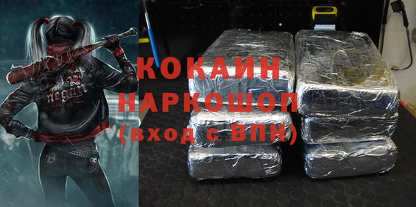 кокс Лабытнанги