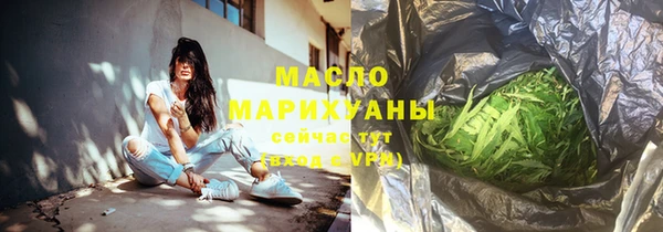 apvp Аркадак