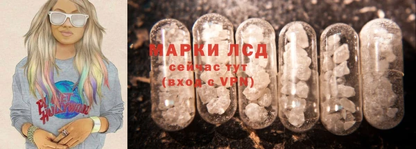скорость mdpv Алексеевка