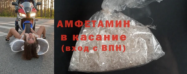скорость mdpv Алексеевка