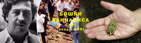 кокаин перу Алексин