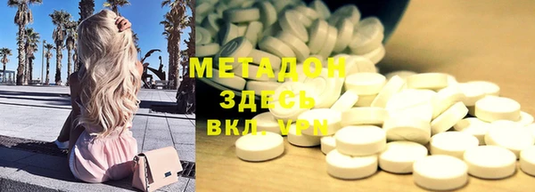 apvp Аркадак