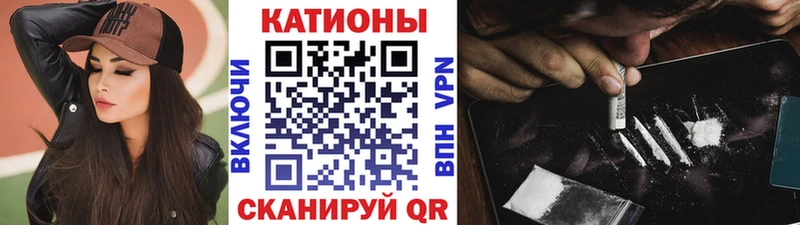 ОМГ ОМГ как зайти Бабаево Меф кристаллы